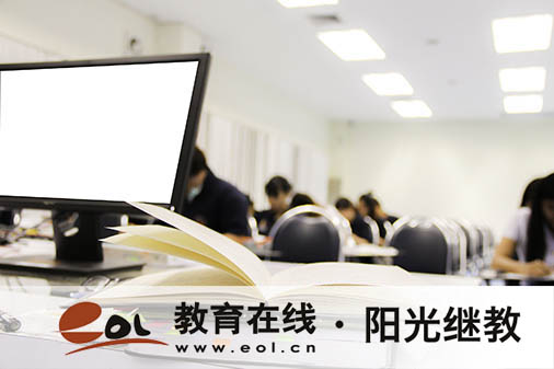 上海自考在哪里報名？怎么備考？