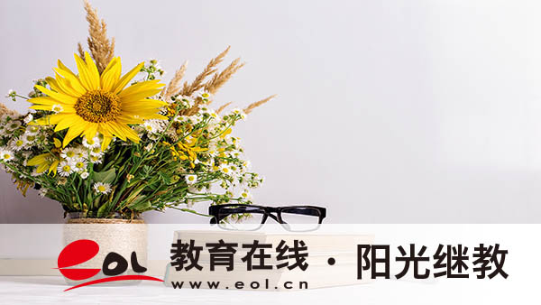 成人高考報名繳費時間有限制嗎？錯過了怎么辦理？