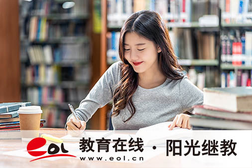 重慶成人高考招生簡章怎么看？報名要做哪些準備？