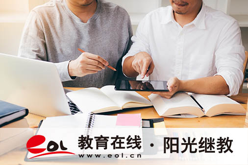 武漢自考怎么報名？一年報名幾次？