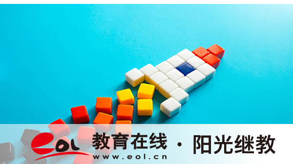 金華自考在哪里報名？要考哪些科目？