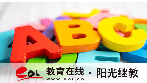 選專業不踩坑:重慶開放大學專業全攻略 選專業不踩坑:重慶開放大學專業全攻略