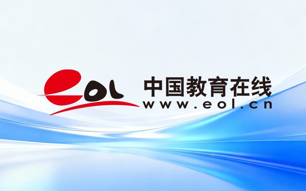 拿成人高考的學位證需要考什么？學位英語要考哪些題型？