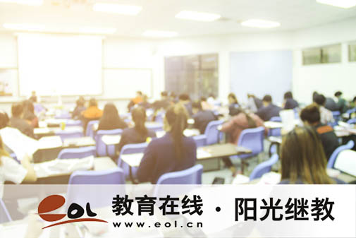 安徽自考要考哪些科目？一科考多久？