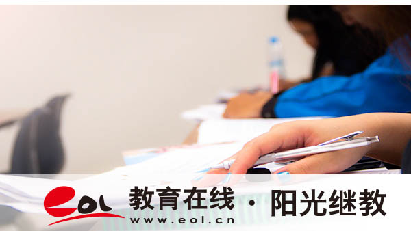 遼寧自考本科考哪幾門？多久能考完？