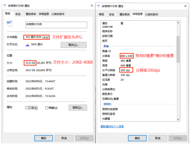 2025年下半年天津市高等教育自學考試課程免考申請通知