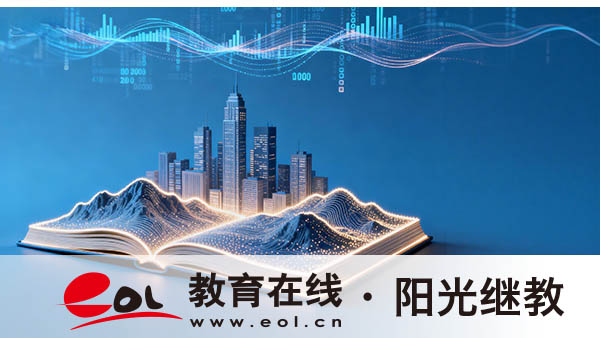 湖南自考本科要考哪些科目？怎么查成績？