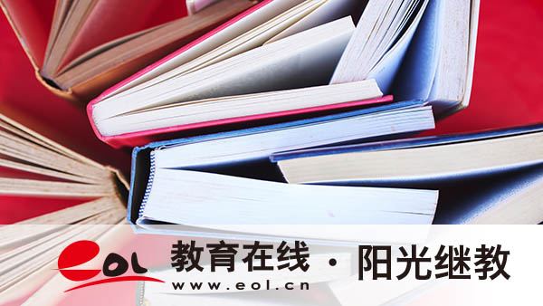 青海自考成績怎么查詢？多少分及格？