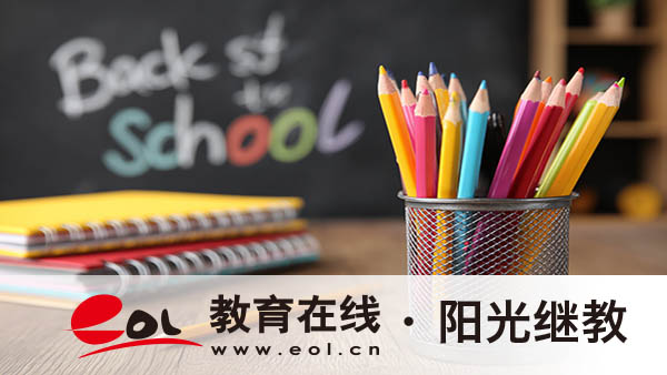 合肥自考成績怎么查詢？多少分及格？