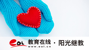 湖北自考成績怎么查詢？可以保留幾年？