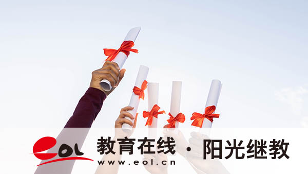 成人高考錄取后需要上課嗎?值得讀嗎? 成人高考錄取后需要上課嗎?值得讀嗎?