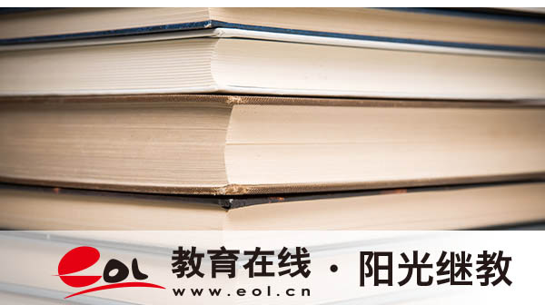 大自考怎么注冊報名？含金量怎么樣？