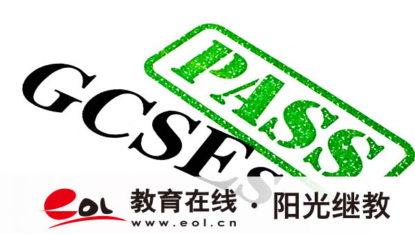 陜西自考報名流程是什么？可以跨省報考嗎？