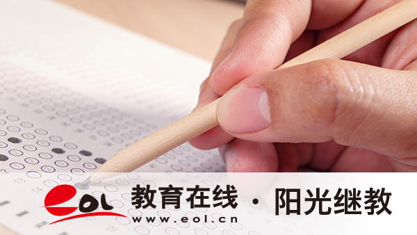 陜西省成人高考分數怎么查詢？成績公布后怎么報名征集志愿？