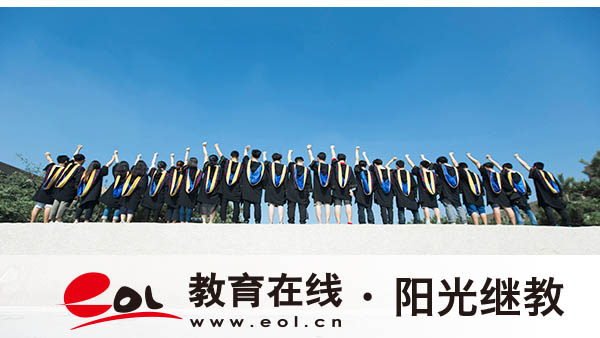 上班族自考報名條件有哪些？上班族考什么專業更好？