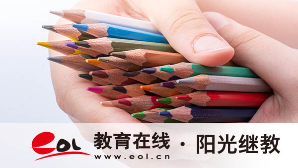 大學畢業以后參加成人高考有用嗎?有哪些報名條件? 大學畢業以后參加成人高考有用嗎?有哪些報名條件?