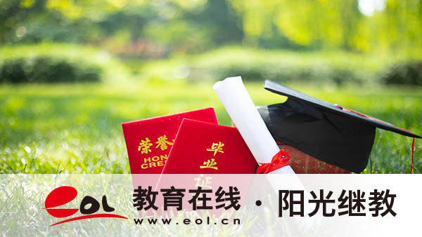 什么文憑可以報考成人高考？專業怎么選？
