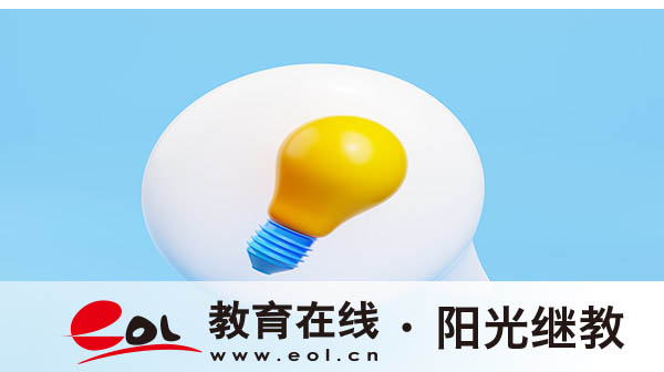 成人高考多久可以查詢成績?如何獲得錄取通知書? 成人高考多久可以查詢成績?如何獲得錄取通知書?