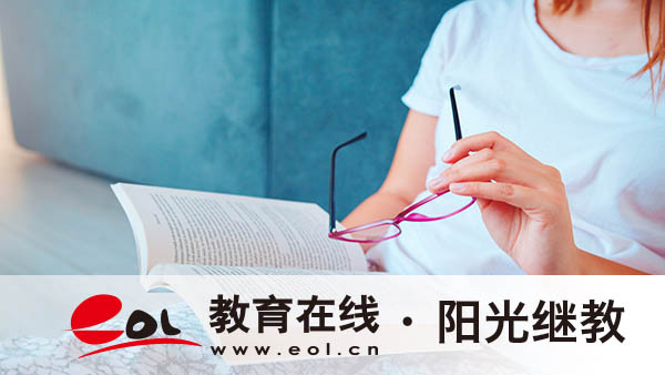 珠海成人高考在哪里報名好?完成后要做什么準備? 珠海成人高考在哪里報名好?完成后要做什么準備?