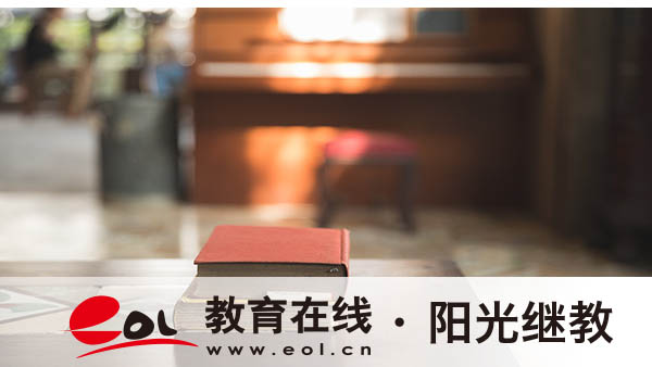 自考報名次數有限制嗎？考大專考不過咋辦？