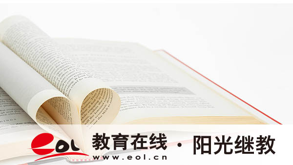 自考本科報名的專業怎么選?考本科學歷有用嗎? 自考本科報名的專業怎么選?考本科學歷有用嗎?