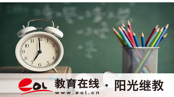 自考網上報名收費嗎？考本科怎么報名？