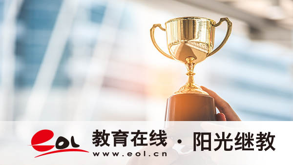安徽成人高考照顧加分怎么算？考不上怎么辦？
