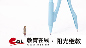 湖北師范大學2026年高等學歷繼續教育本科學士學位外語考試考生赴考須知