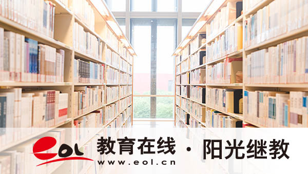 成人高考專升本考前要準備什么？有哪些備考經驗？