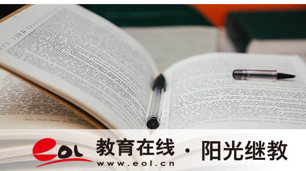 江蘇自考補考怎么報名？缺考3次是不是禁考？