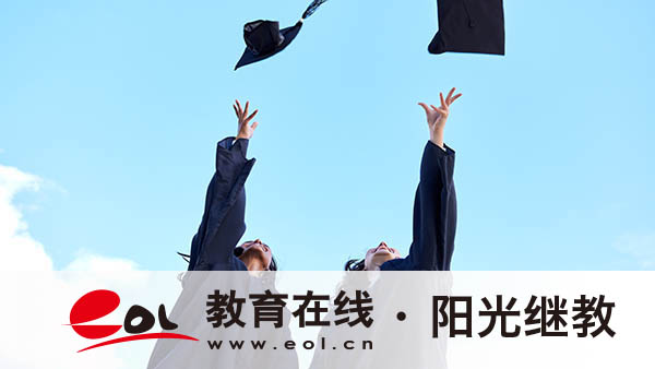 自考報名后怎樣更改專業？可以中途換專業嗎？