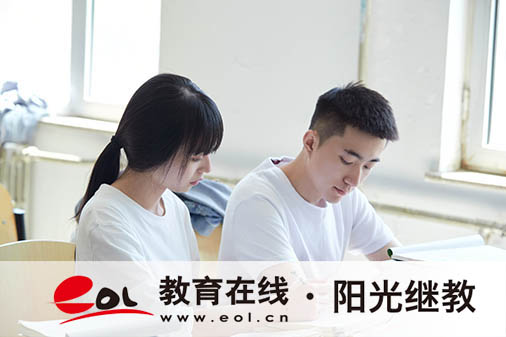 自考中專怎么自己報名考試？考中專需要什么條件？