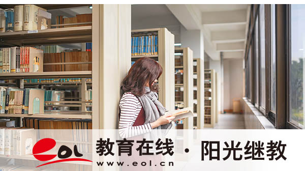 自考重復報名了怎么辦？錯過報名了可以補報嗎？