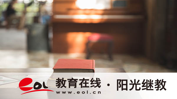 湖南常德自考怎么報名？考專科報名條件有哪些？