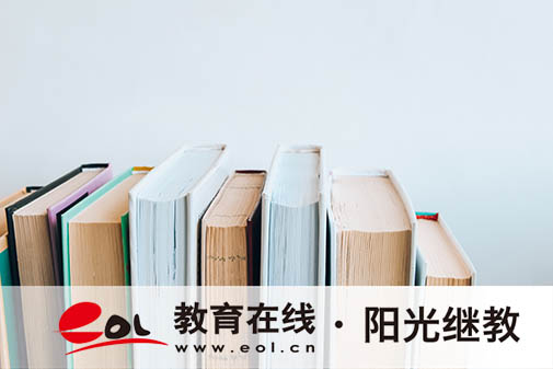 湖南自考報名準備材料有哪些要求？怎么報名？