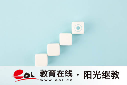 一文掌握重慶開放大學期末考：時間、難度、注意事項速通