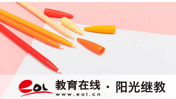 自考法律專業本科怎么報名?有哪些條件? 自考法律專業本科怎么報名?有哪些條件?