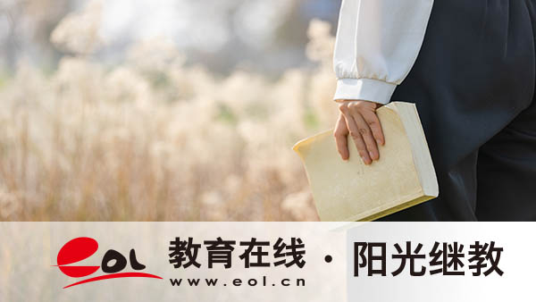 新疆成人高考專業有哪些？如何選？