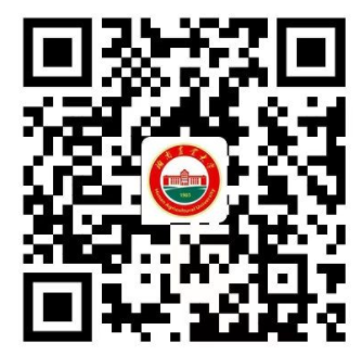 關于做好湖南農業大學2025年上半年高等學歷繼續教育學士學位外語水平考試報名工作的通知 關于做好湖南農業大學2025年上半年高等學歷繼續教育學士學位外語水平考試報名工作的通知