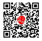 河南工程學院關于2025級成教新生入學報到的通知 河南工程學院關于2025級成教新生入學報到的通知