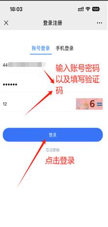 南昌工程學院關于開展2025年上半年高等學歷繼續教育學士學位外語水平考試報名的通知 南昌工程學院關于開展2025年上半年高等學歷繼續教育學士學位外語水平考試報名的通知