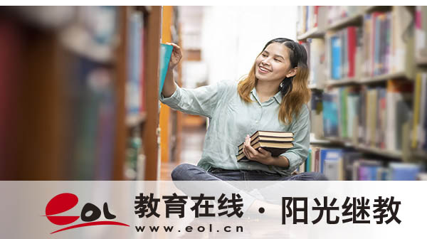 上海自考報名流程是什么？有幾種形式？