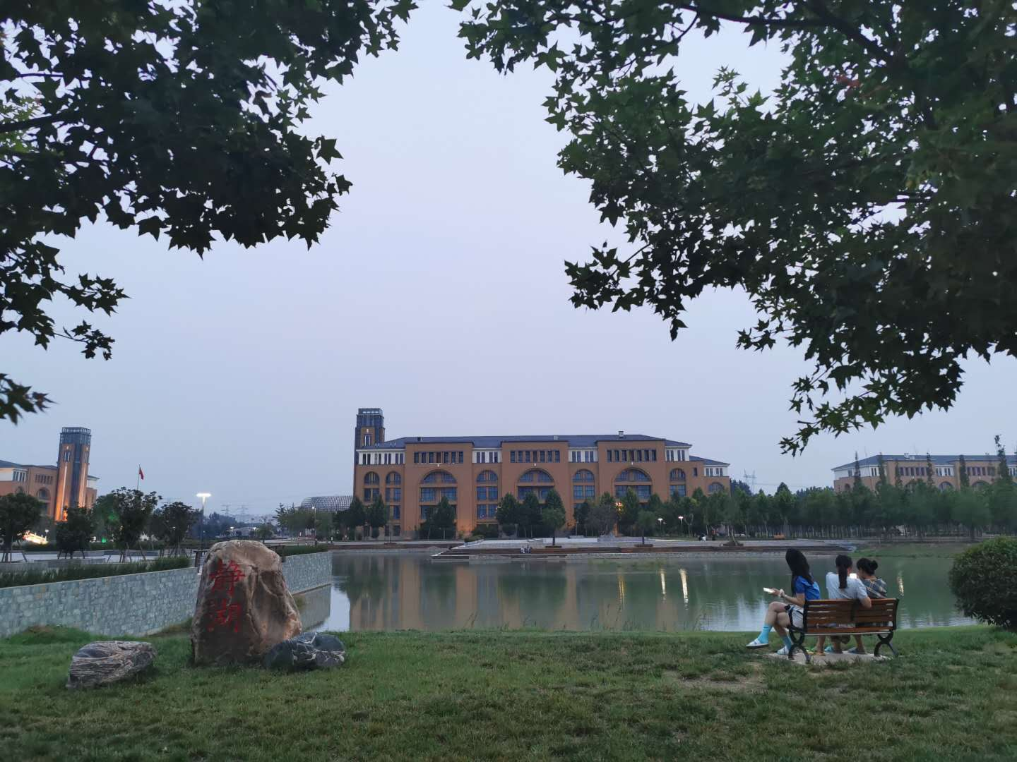 濮陽醫學高等專科學校2025年成人高等教育專科招生簡章