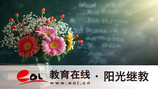 新生自考報名有什么流程？報名點怎么選擇？