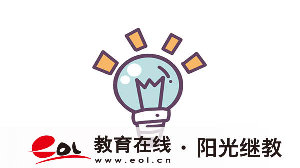 自考報名地方有哪些？實踐考核需要注意什么？