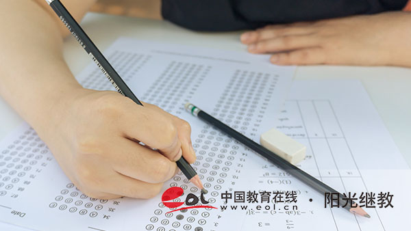 廣東汕頭自考本科可以報名嗎？是不是開卷考？