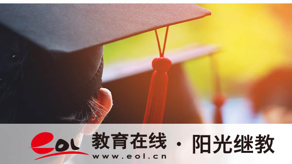 自考需要線下報名嗎？考試難嗎？
