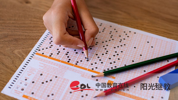 自考報名需要本人到場嗎？換專業須知有哪些？