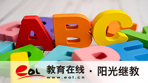 自考報名學費多少錢？怎樣選擇專業？