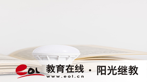 成人高考一般能考上嗎？錄取后什么時候交學費？